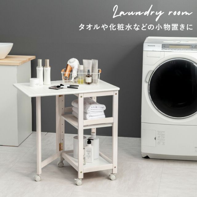 スーパSALE10倍＆4時間限定10％OFF キッチンワゴン-VW- 37×45×71cm