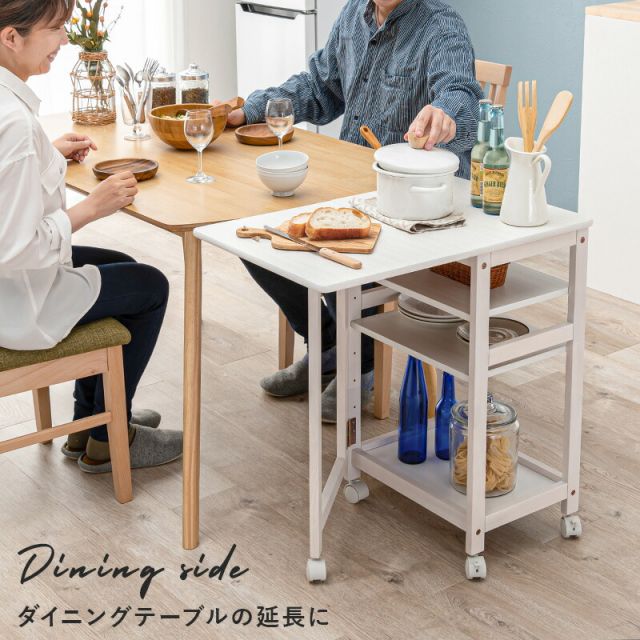 スーパSALE10倍＆4時間限定10％OFF キッチンワゴン-VW- 37×45×71cm