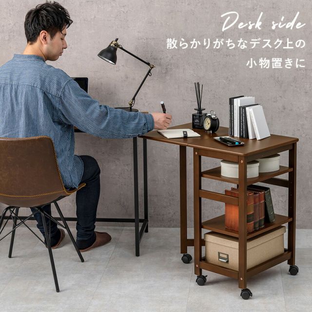 スーパSALE10倍＆4時間限定10％OFF キッチンワゴン-VW- 37×45×71cm
