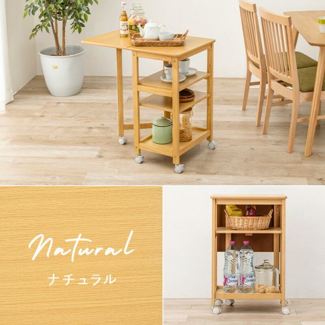 スーパSALE10倍＆4時間限定10％OFF キッチンワゴン-VW- 37×45×71cm