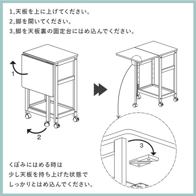 スーパSALE10倍＆4時間限定10％OFF キッチンワゴン-VW- 37×45×71cm