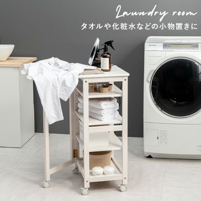 スーパSALE10倍＆4時間限定10％OFF キッチンワゴン-VW- 37×45×85cm