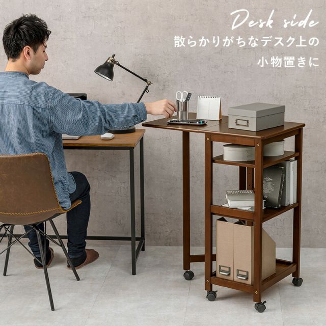 スーパSALE10倍＆4時間限定10％OFF キッチンワゴン-VW- 37×45×85cm