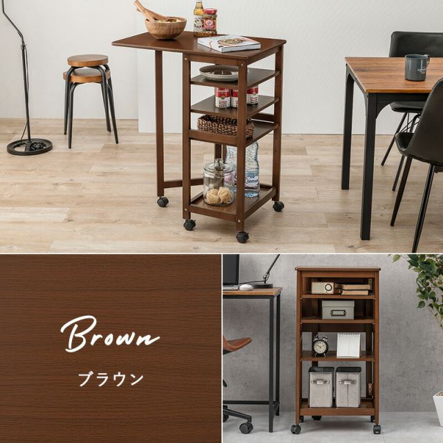 スーパSALE10倍＆4時間限定10％OFF キッチンワゴン-VW- 37×45×85cm