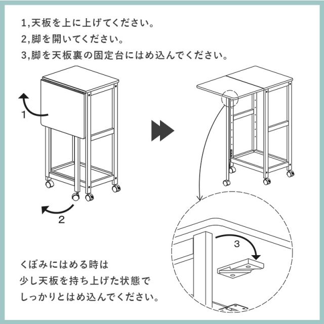 スーパSALE10倍＆4時間限定10％OFF キッチンワゴン-VW- 37×45×85cm