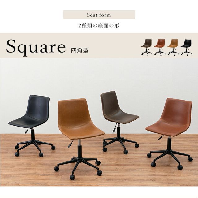 スーパSALE10倍＆4時間限定10％OFF キャスター付き昇降チェア-LC 丸型タイプ 55×66×84cm