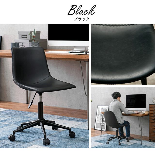 スーパSALE10倍＆4時間限定10％OFF キャスター付き昇降チェア-LC 丸型タイプ 55×66×84cm