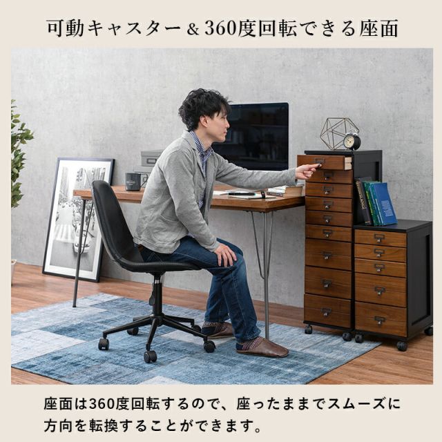 スーパSALE10倍＆4時間限定10％OFF キャスター付き昇降チェア-LC 丸型タイプ 55×66×84cm
