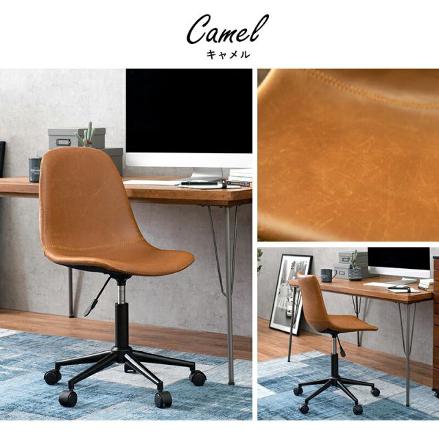 スーパSALE10倍＆4時間限定10％OFF キャスター付き昇降チェア-LC 55×56×78〜91〜55cm