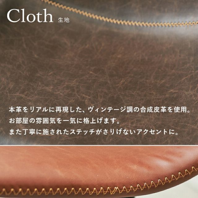 スーパSALE10倍＆4時間限定10％OFF キャスター付き昇降チェア-LC 55×56×78〜91〜55cm