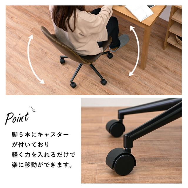 スーパSALE10倍＆4時間限定10％OFF キャスター付き昇降チェア-LC 55×56×78〜91〜55cm