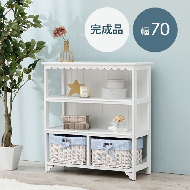 スーパSALE10倍＆4時間限定10％OFF キャビネット-MCC2杯-フリル 2杯 70×30×75cm