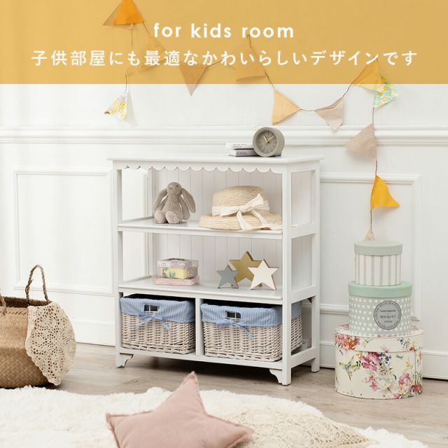 スーパSALE10倍＆4時間限定10％OFF キャビネット-MCC2杯-フリル 2杯 70×30×75cm