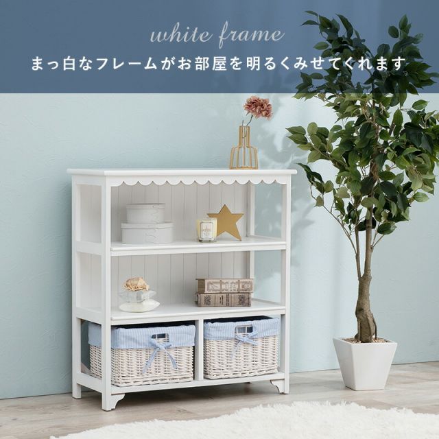 スーパSALE10倍＆4時間限定10％OFF キャビネット-MCC2杯-フリル 2杯 70×30×75cm