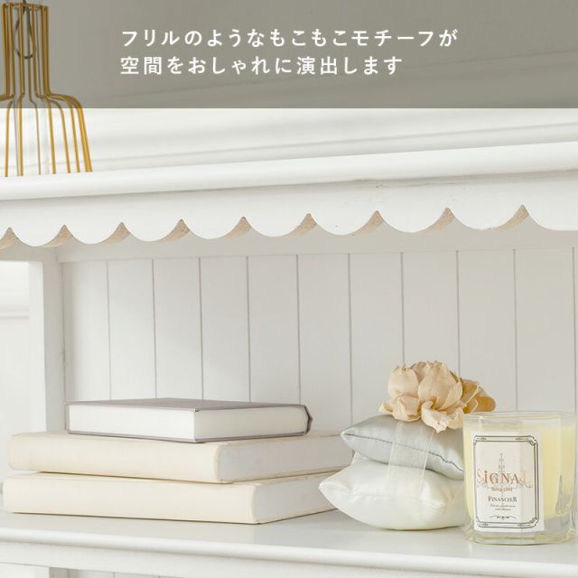 スーパSALE10倍＆4時間限定10％OFF キャビネット-MCC4杯-フリル 4杯 70×30×75cm