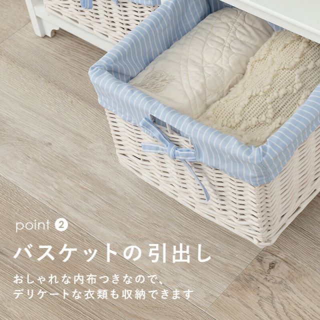 スーパSALE10倍＆4時間限定10％OFF キャビネット-MCC4杯-フリル 4杯 70×30×75cm
