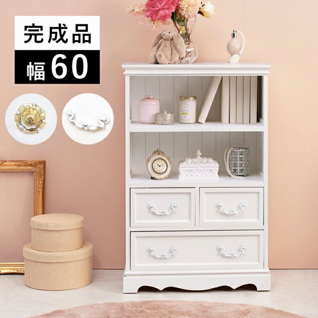 スーパSALE10倍＆4時間限定10％OFF キャビネット-MCC-アンティーク取っ手 60×33.5×91cm