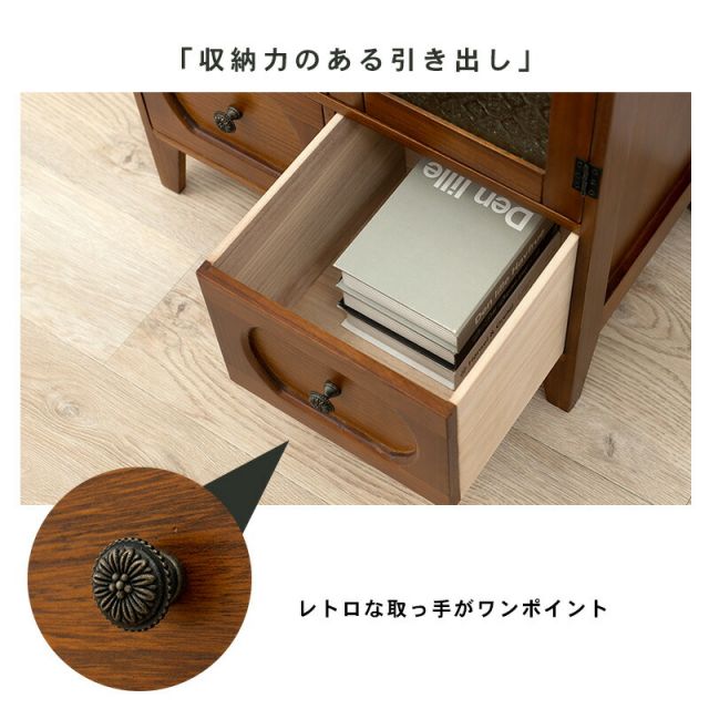 スーパSALE10倍＆4時間限定10％OFF キャビネット-MCC-レトロ 60×35×80cm