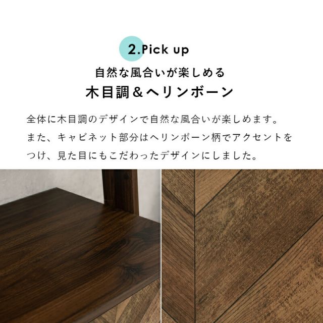 スーパSALE10倍＆4時間限定10％OFF キャビネットラック-RCC-オープン 53×48×187cm