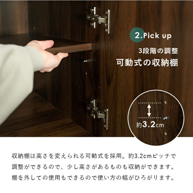 スーパSALE10倍＆4時間限定10％OFF キャビネットラック-RCC-オープン 53×48×187cm
