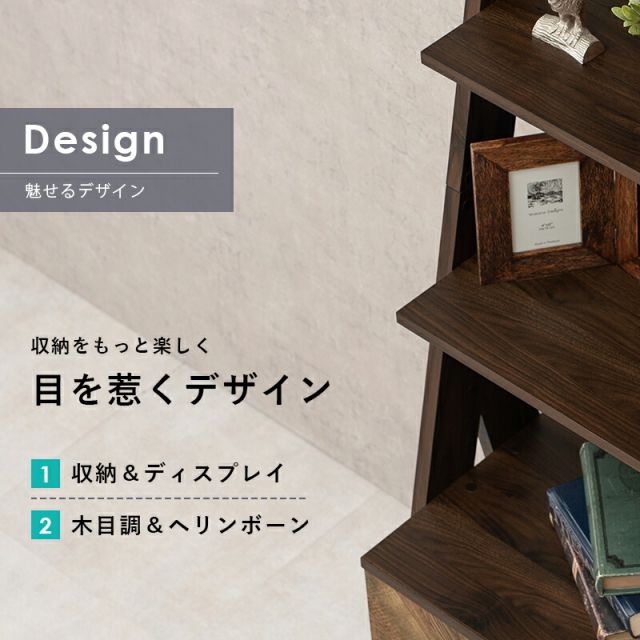 スーパSALE10倍＆4時間限定10％OFF キャビネットラック-RCC-オープン 53×48×187cm