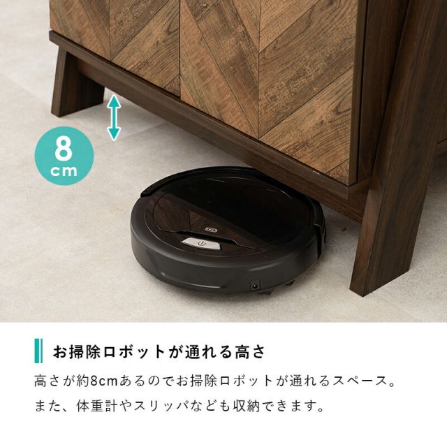 スーパSALE10倍＆4時間限定10％OFF キャビネットラック-RCC-オープン 75×48×187cm