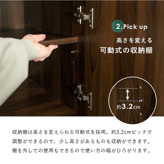 スーパSALE10倍＆4時間限定10％OFF キャビネットラック-RCC-オープン 75×48×187cm