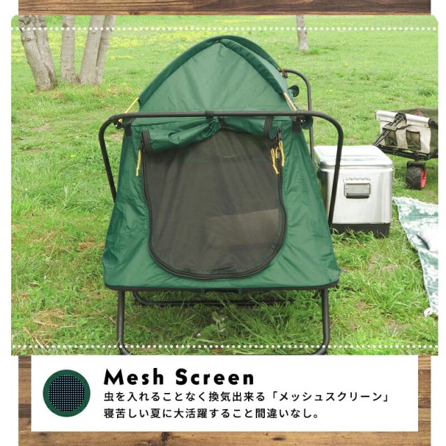 スーパSALE10倍＆4時間限定10％OFF MITAS寝具SELECT キャンピングベッド-LTB 212×85×111cm