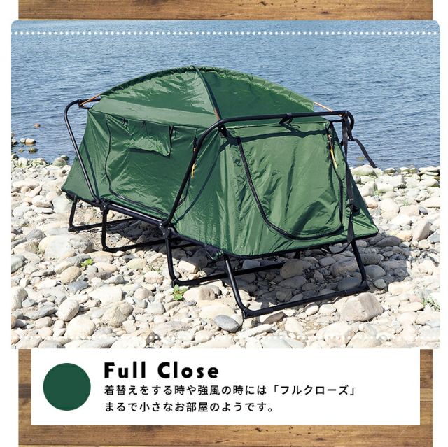 スーパSALE10倍＆4時間限定10％OFF MITAS寝具SELECT キャンピングベッド-LTB 212×85×111cm