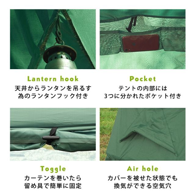 スーパSALE10倍＆4時間限定10％OFF MITAS寝具SELECT キャンピングベッド-LTB 212×85×111cm