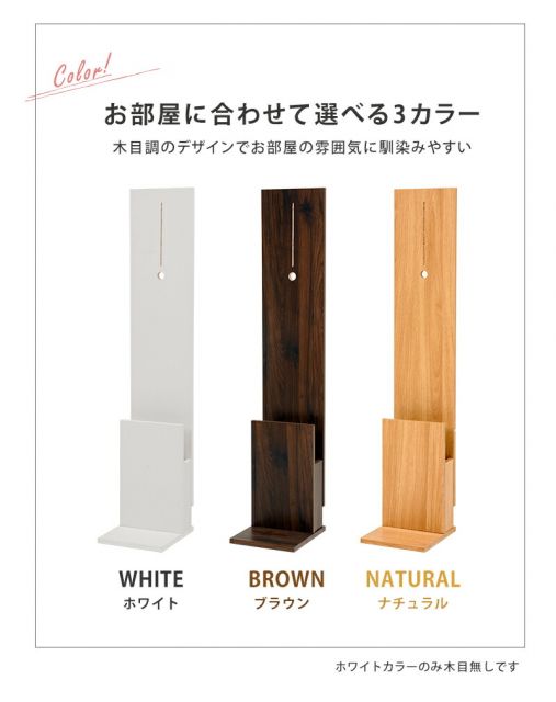スーパSALE10倍＆4時間限定10％OFF クリーナースタンド-RCS 26.5×29.5×131cm