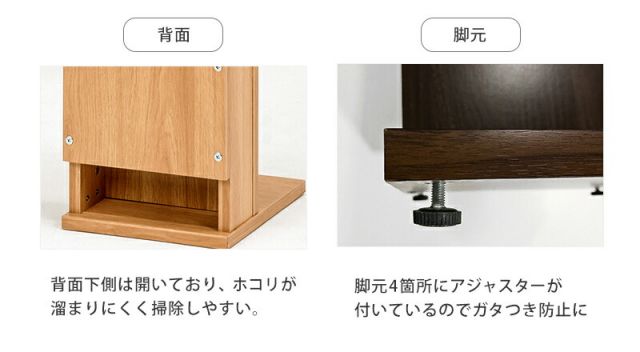 スーパSALE10倍＆4時間限定10％OFF クリーナースタンド-RCS 26.5×29.5×131cm