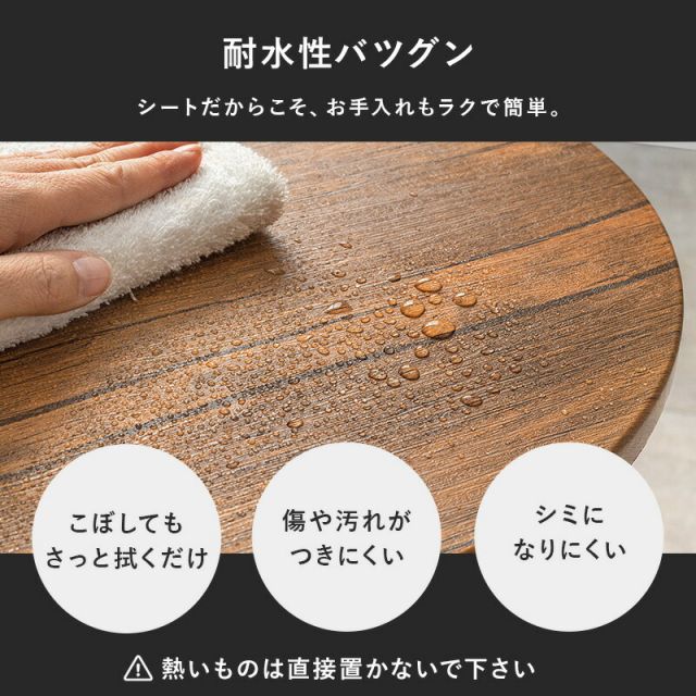 スーパSALE10倍＆4時間限定10％OFF サイドテーブル-LST-丸型 直径40cm