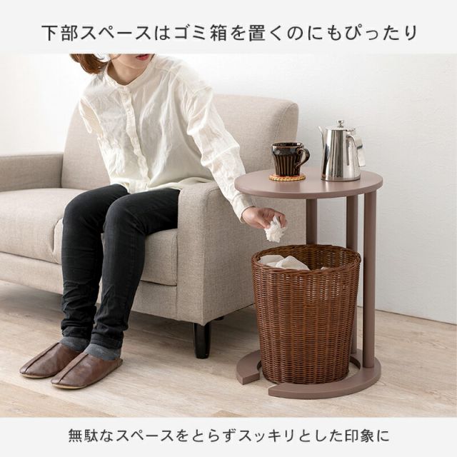 スーパSALE10倍＆4時間限定10％OFF サイドテーブル-VT- 40×40×56cm