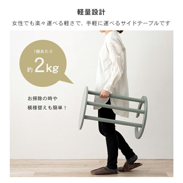 スーパSALE10倍＆4時間限定10％OFF サイドテーブル-VT- 40×40×56cm