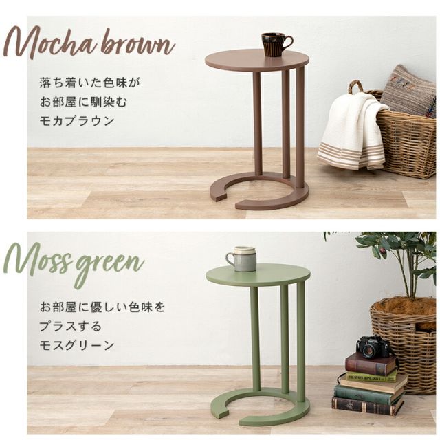 スーパSALE10倍＆4時間限定10％OFF サイドテーブル-VT- 40×40×56cm