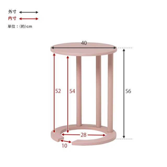 スーパSALE10倍＆4時間限定10％OFF サイドテーブル-VT- 40×40×56cm