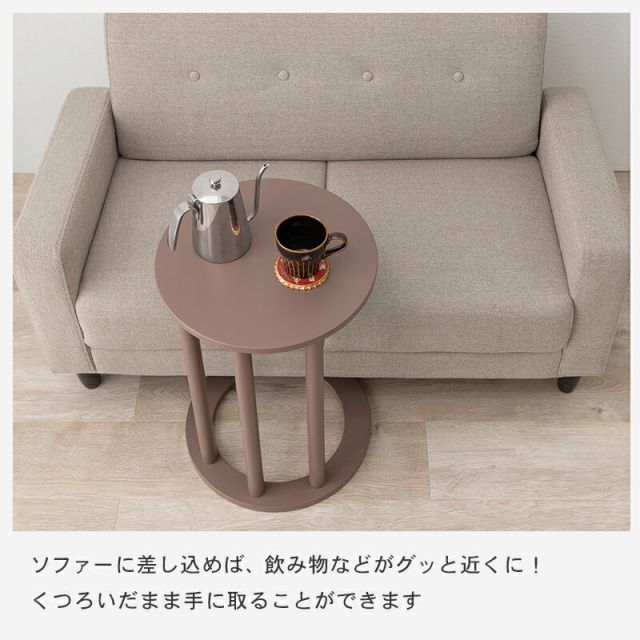 スーパSALE10倍＆4時間限定10％OFF サイドテーブル-VT- 40×40×56cm