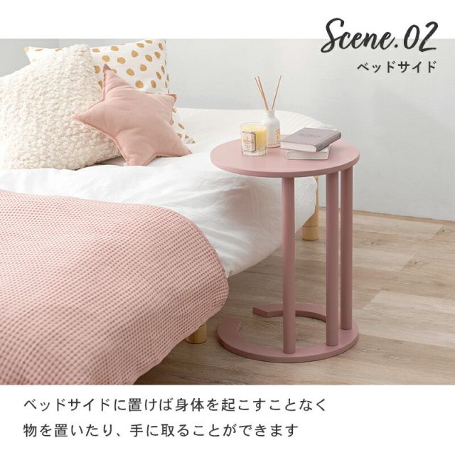 スーパSALE10倍＆4時間限定10％OFF サイドテーブル-VT- 40×40×56cm