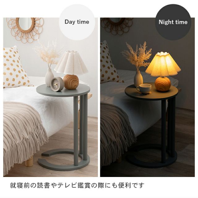 スーパSALE10倍＆4時間限定10％OFF サイドテーブル-VT- 40×40×56cm