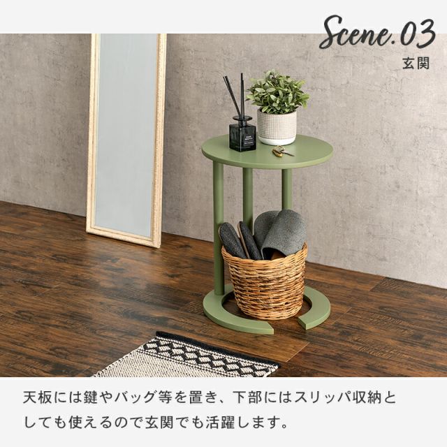 スーパSALE10倍＆4時間限定10％OFF サイドテーブル-VT- 40×40×56cm