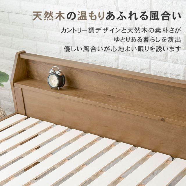 マラソン10倍中 シングルミドルベッド-MB- 98×225×93cm