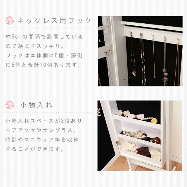 スーパSALE10倍＆4時間限定10％OFF スタンドミラー-MD- 35×35×152.5cm