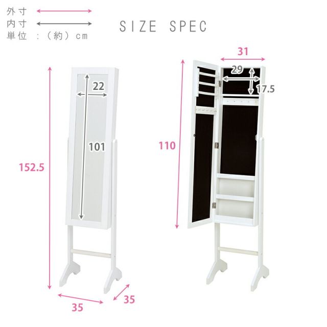 スーパSALE10倍＆4時間限定10％OFF スタンドミラー-MD- 35×35×152.5cm