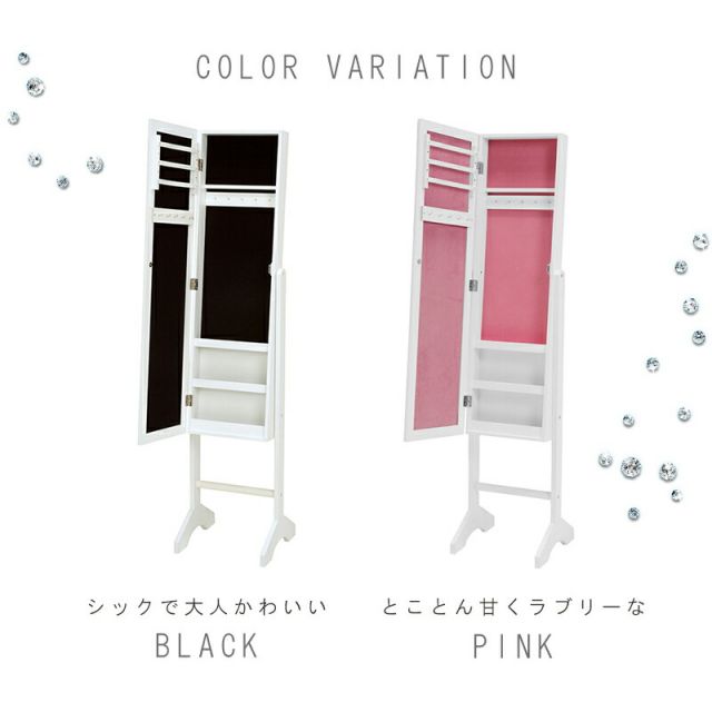 スーパSALE10倍＆4時間限定10％OFF スタンドミラー-MD- 35×35×152.5cm