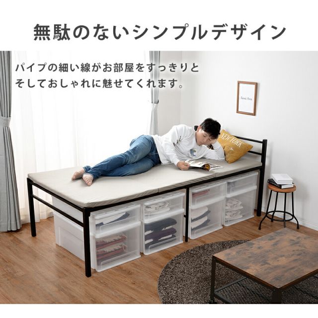 マラソン10倍中 スチール製ベッド ハイタイプ-KH- シングル