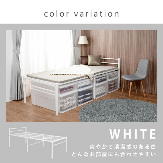マラソン10倍中 スチール製ベッド ハイタイプ-KH- シングル