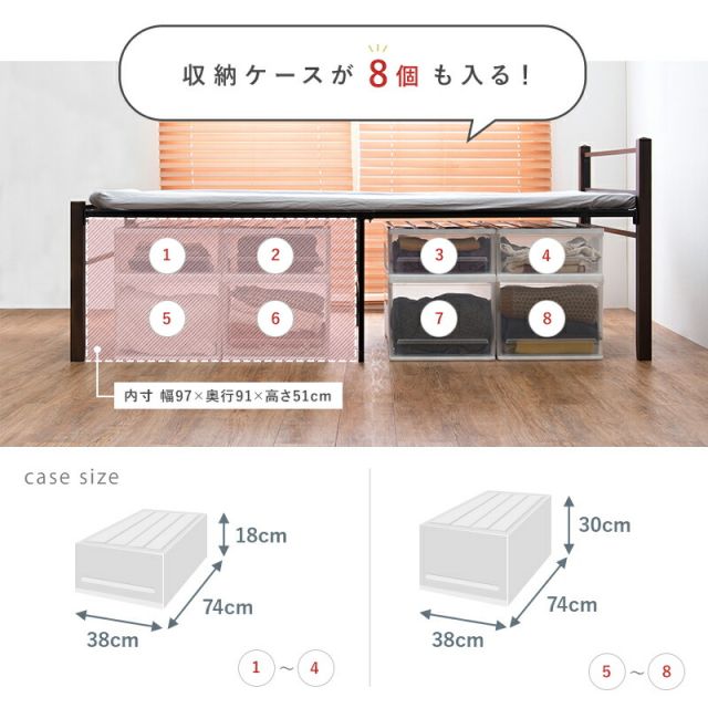 マラソン10倍中 スチール製ベッド ハイタイプ-KH-木脚 宮棚無し シングル