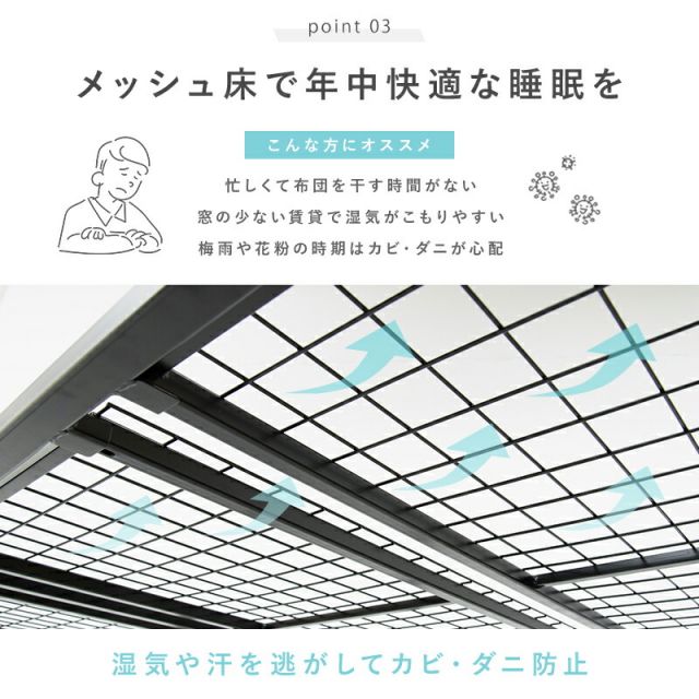 マラソン10倍中 スチール製ベッド ハイタイプ-KH-木脚 宮棚無し シングル