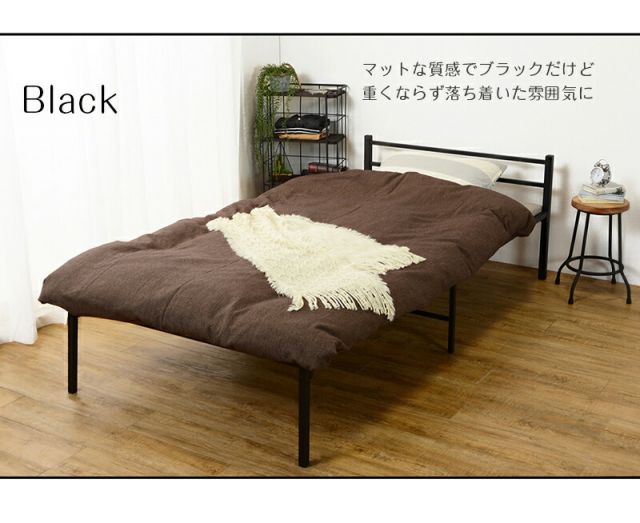マラソン10倍中 スチール製ベッド-KH- 宮無し シングル